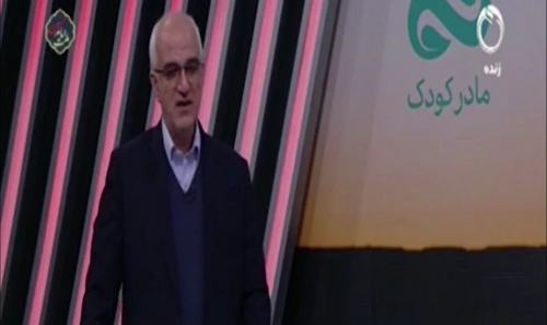 حضور مدیرعامل بانک خون بندناف ...